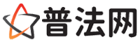 黔东南律师网-黔东南法律咨询,黔东南房产律师,黔东南婚姻律师,黔东南离婚律师,黔东南刑事律师,黔东南律师事务所